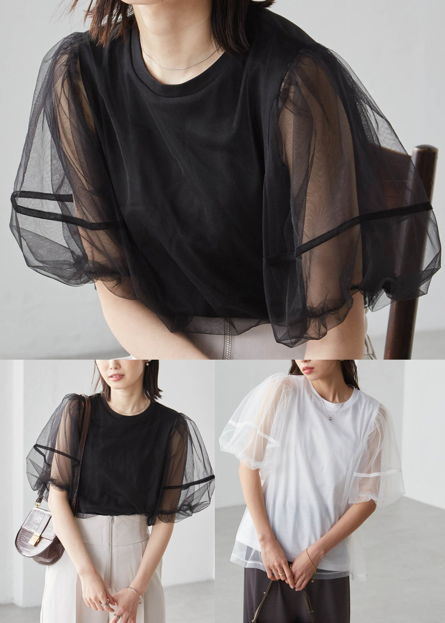 A Vintage Style Top with Delicate Timeless Details