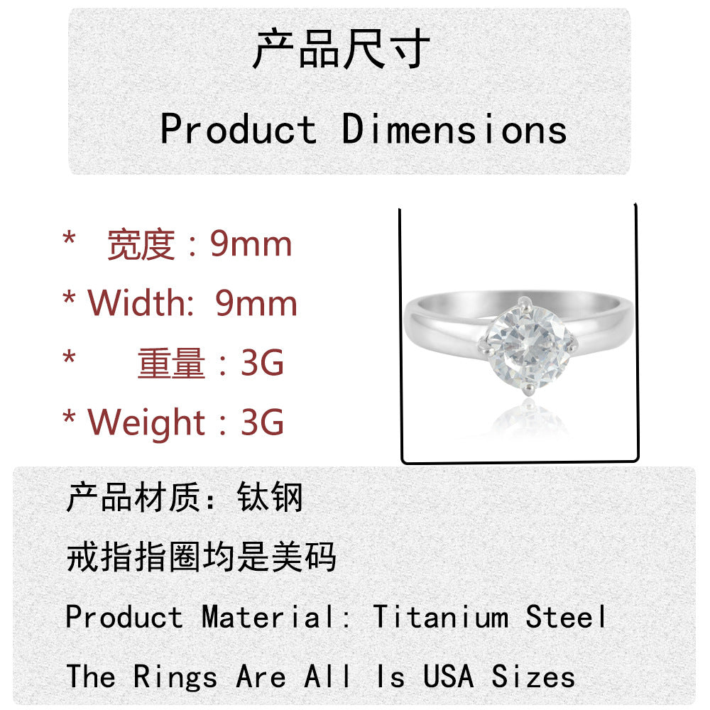 Elegant Ring til enhver lejlighed