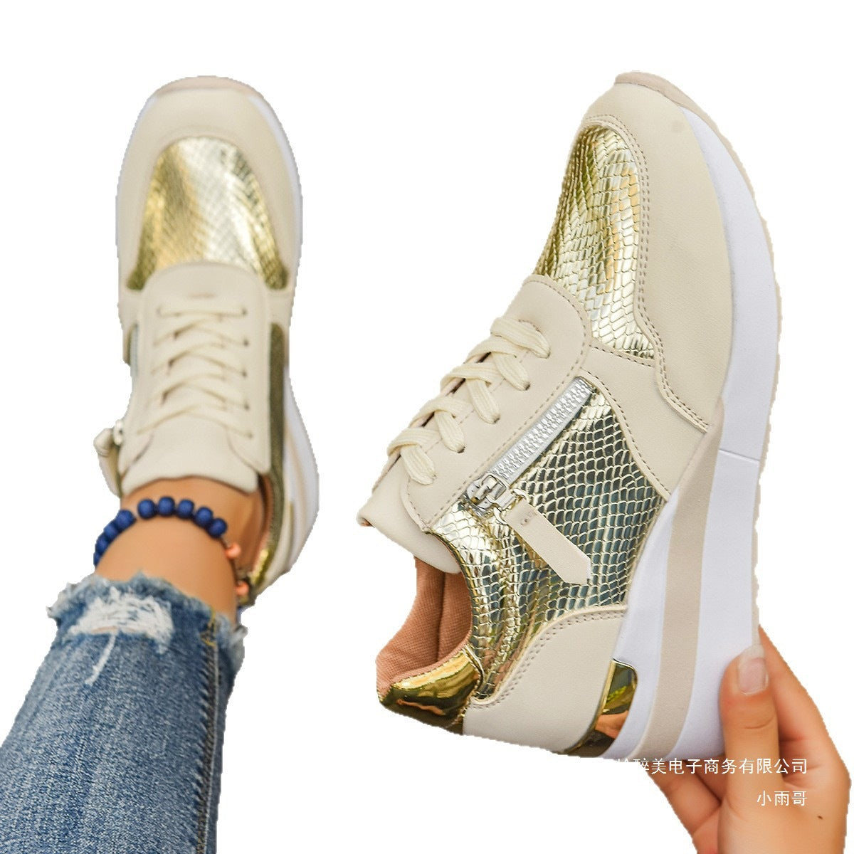 Vintageinspirerede Ortopædiske Sneakers