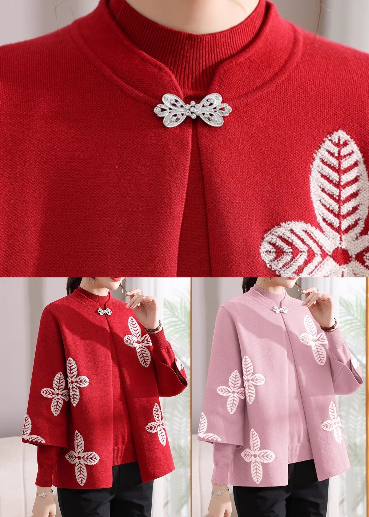 Classic Vintage Sweater with a Flattering Fit