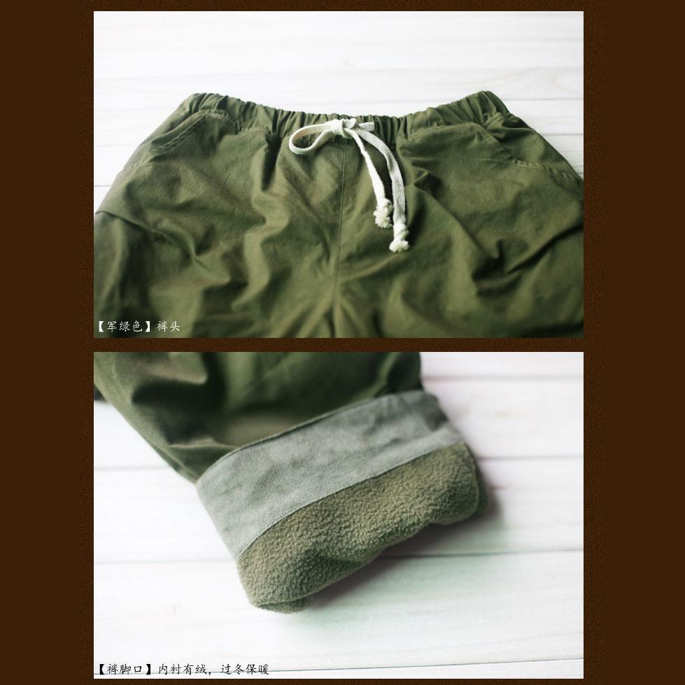 Vintage Inspired Trousers with a Contemporary Edge