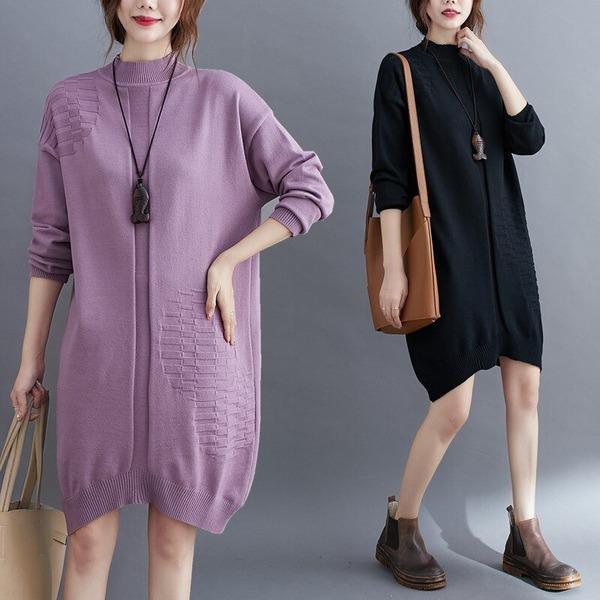 Beautifully Balanced Sweater with Timeless Character