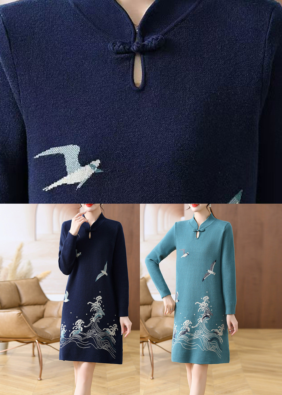 Classic Vintage Sweater with a Flattering Fit