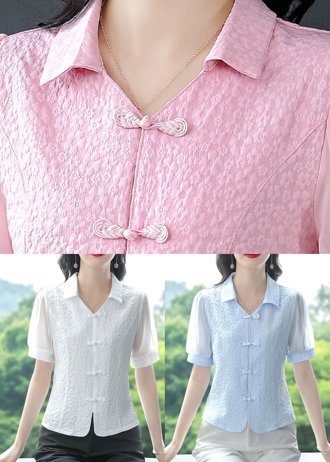 Classic Vintage & Enduringly Stylish Top