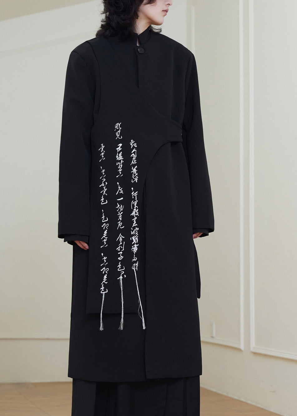 Vintage Inspired Coat with a Contemporary Edge