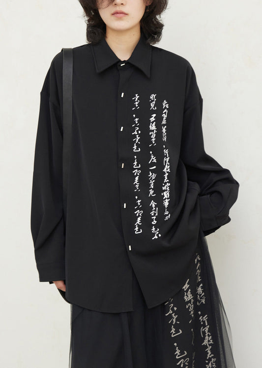 Classic Vintage & Enduringly Stylish Top