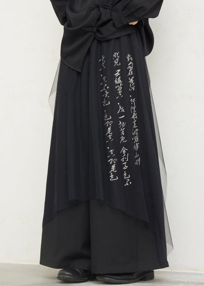 Beautifully Finished Pants in a Timeless Design