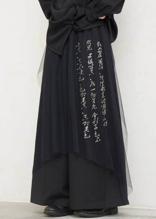 Beautifully Finished Pants in a Timeless Design