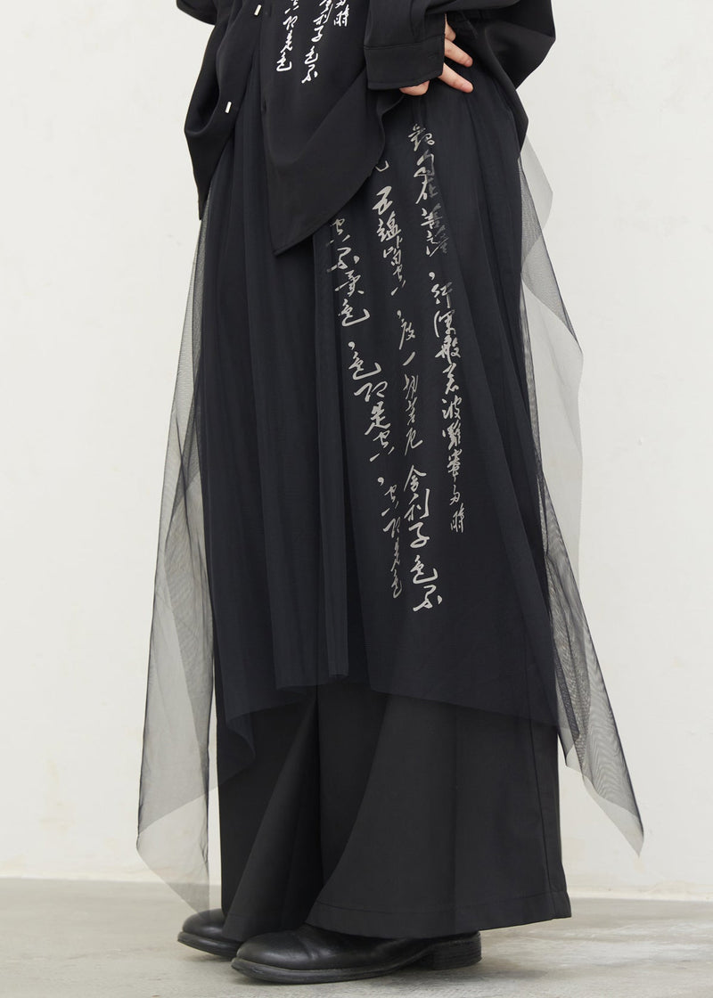 Beautifully Finished Pants in a Timeless Design