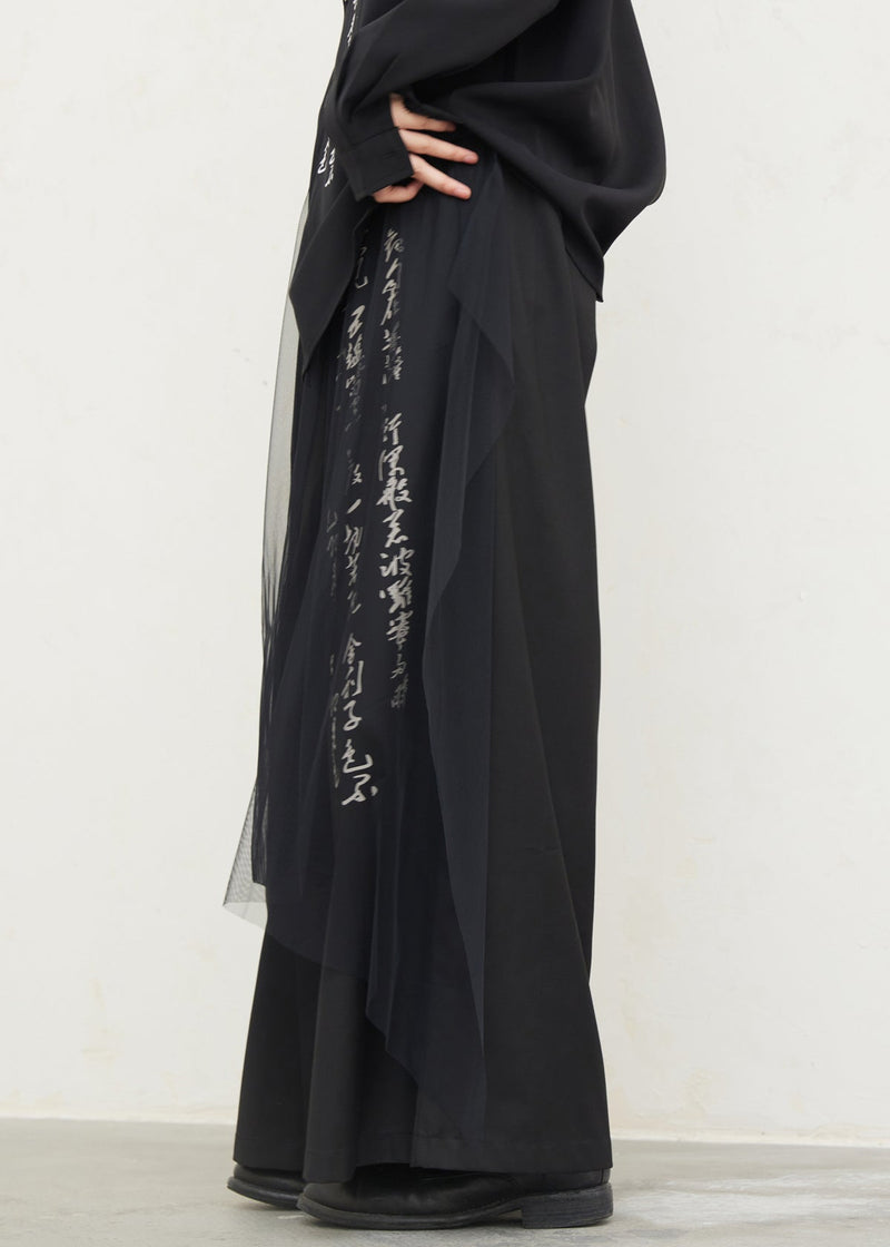 Beautifully Finished Pants in a Timeless Design