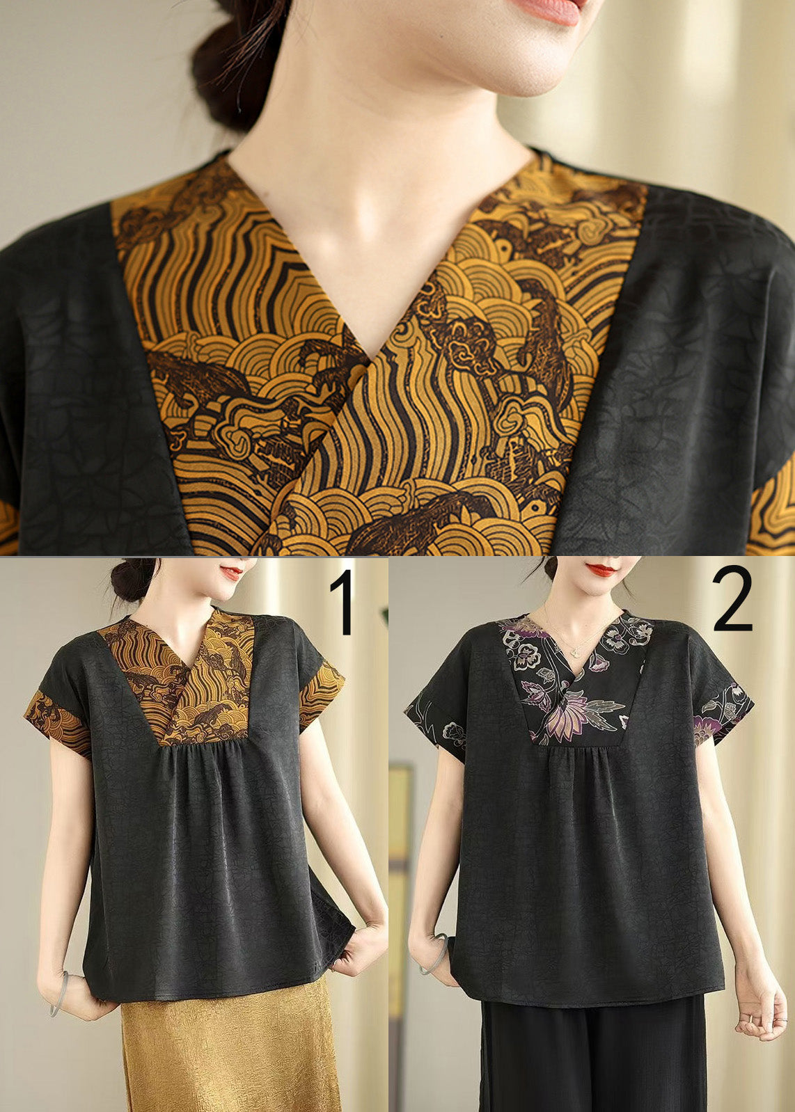 Classic Vintage & Enduringly Stylish Shirt