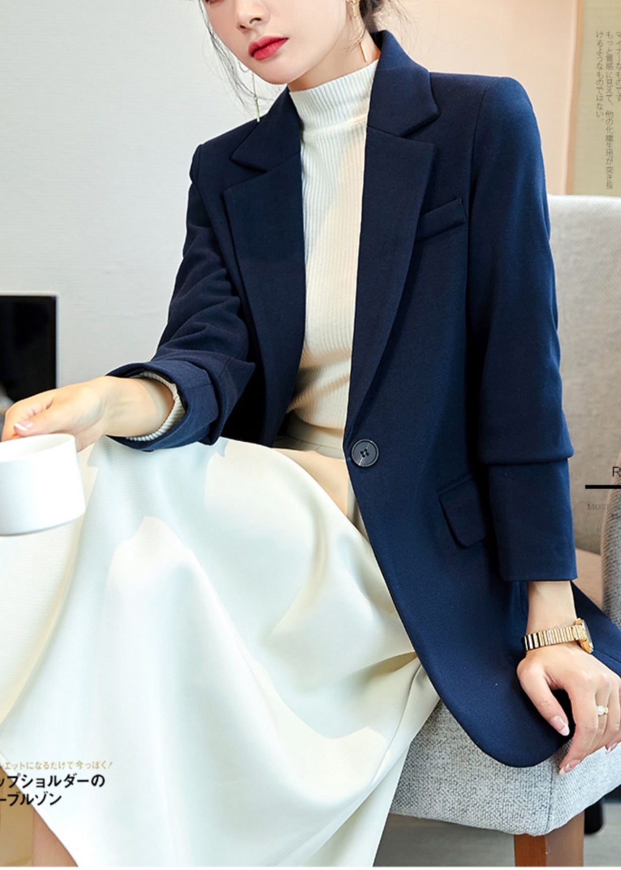 Sophisticated Coat with a Clean Classic Look