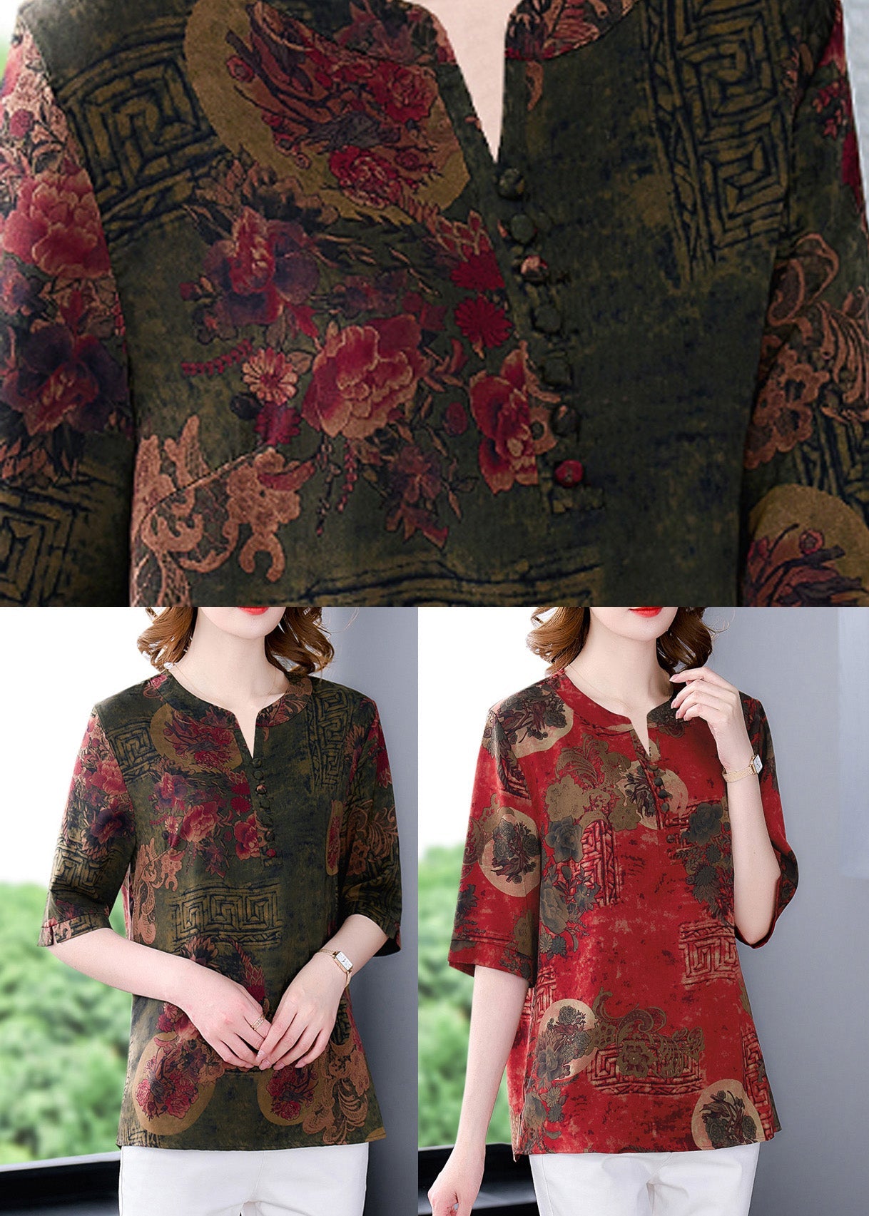 Classic Vintage & Enduringly Stylish Shirt