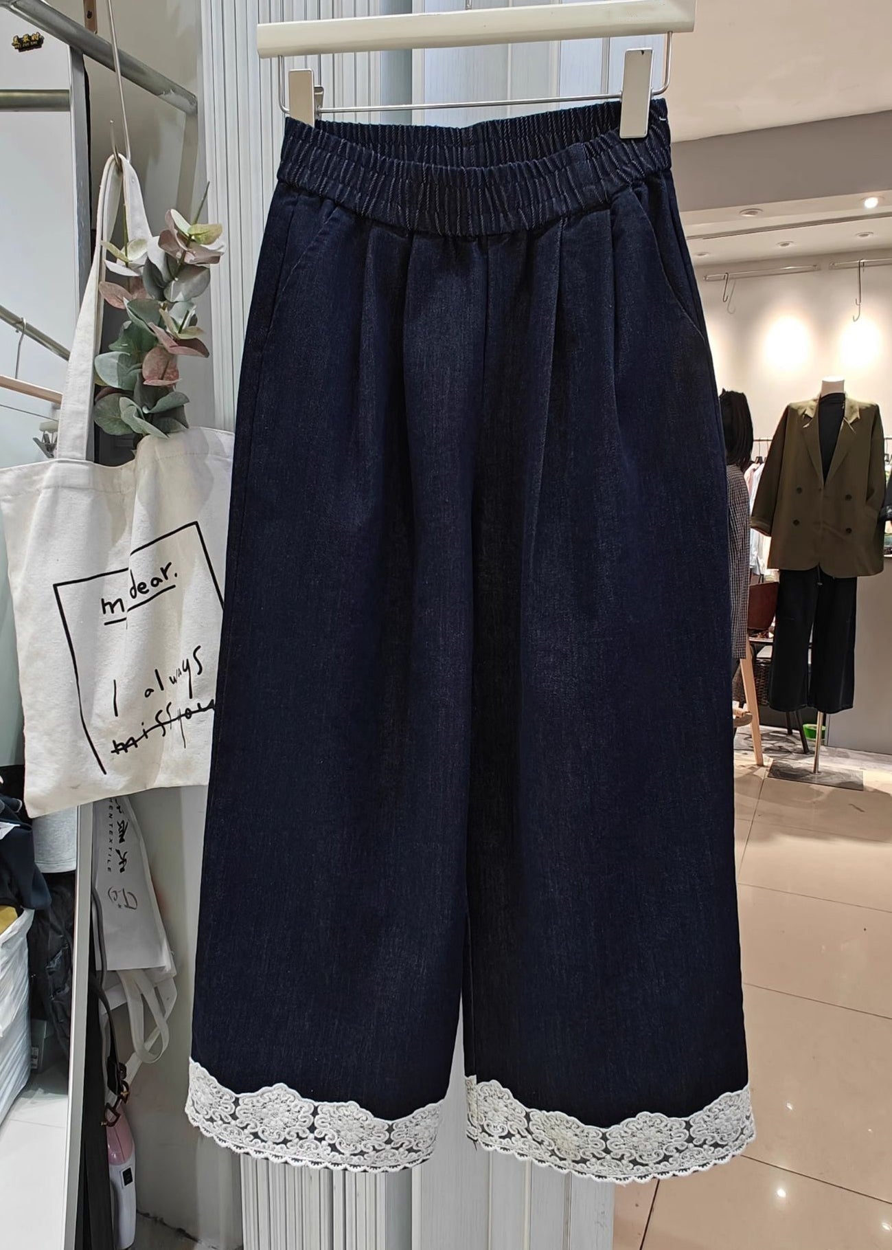 Gracefully Styled Pants for Any Occasion