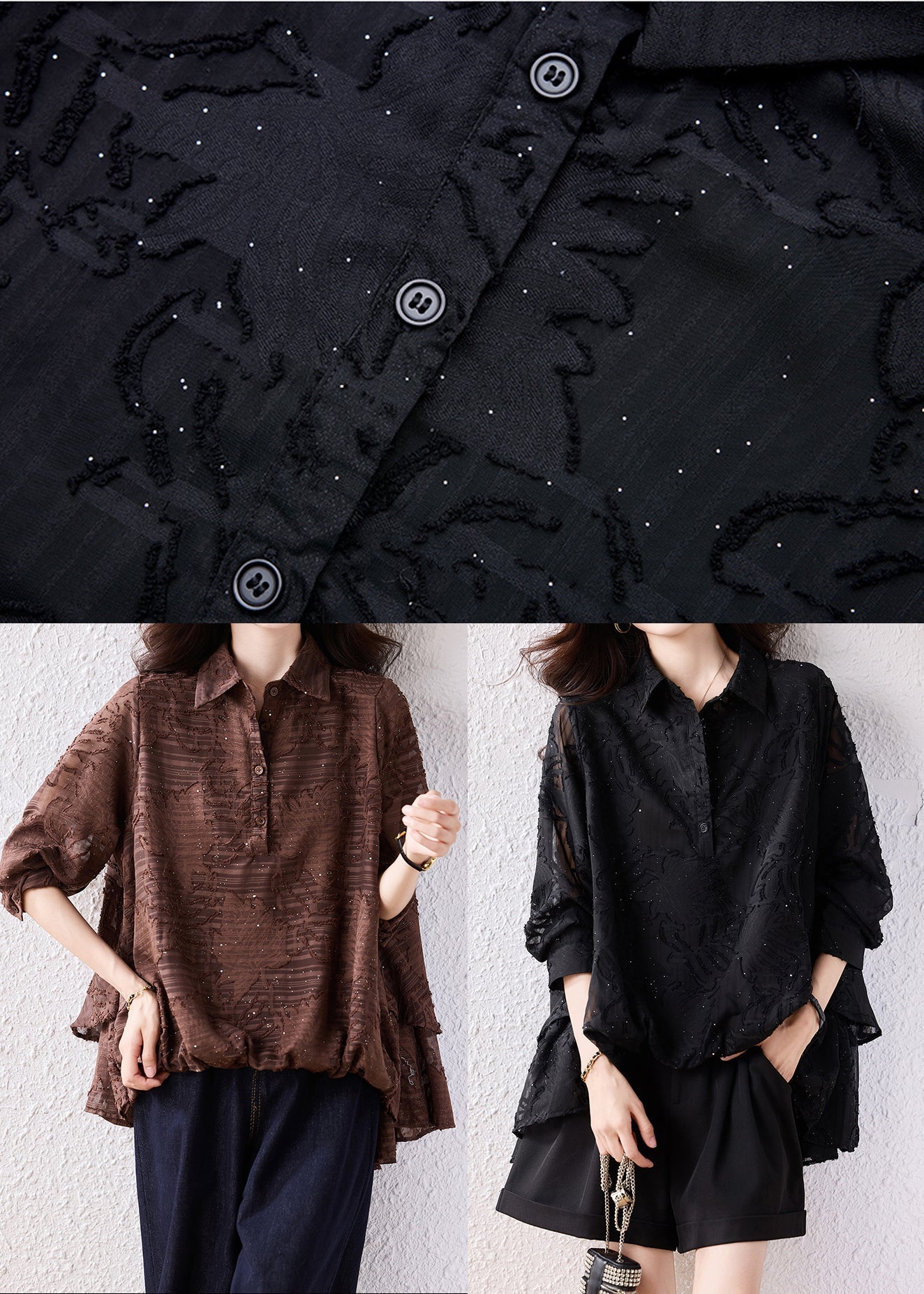 Classic Vintage Shirt with a Flattering Fit
