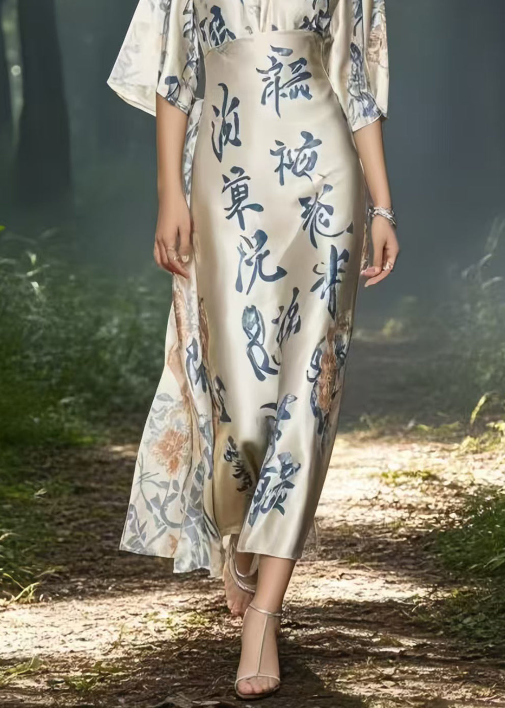 Vintage Inspired Dress with a Contemporary Edge