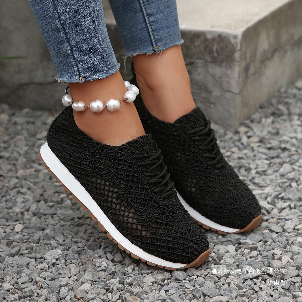 Elegante Ortopædiske Sneakers til Hvert Skridt