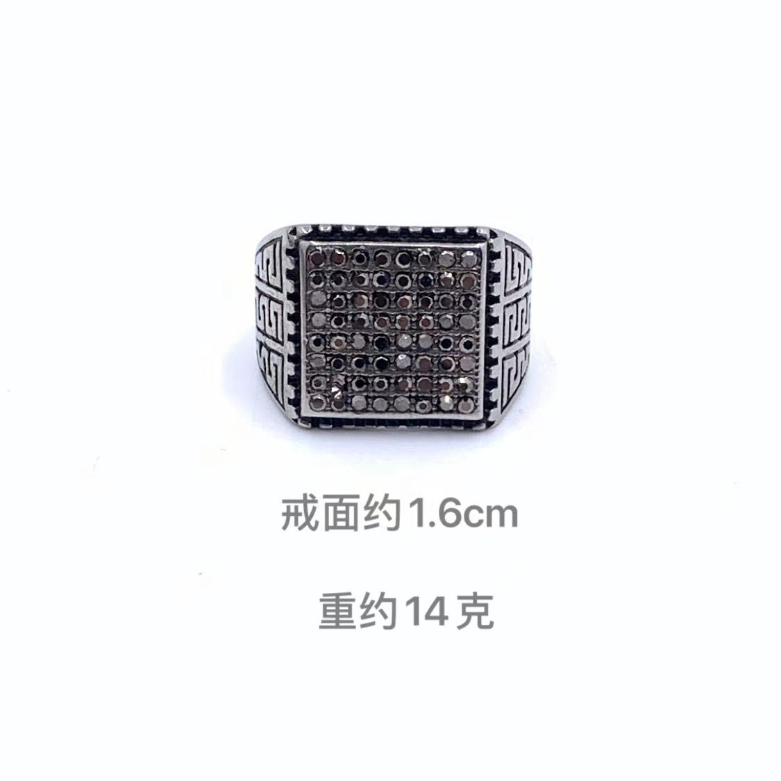 Håndlavet vintage Ring