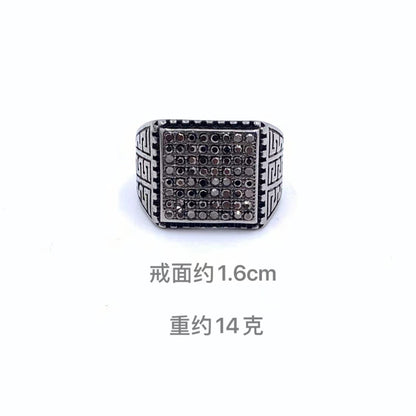 Håndlavet vintage Ring