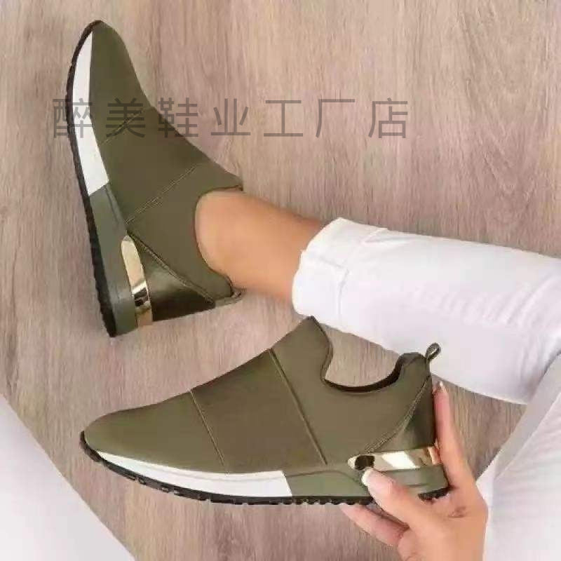 Stilfulde Ortopædiske Sneakers til Enhver Lejlighed