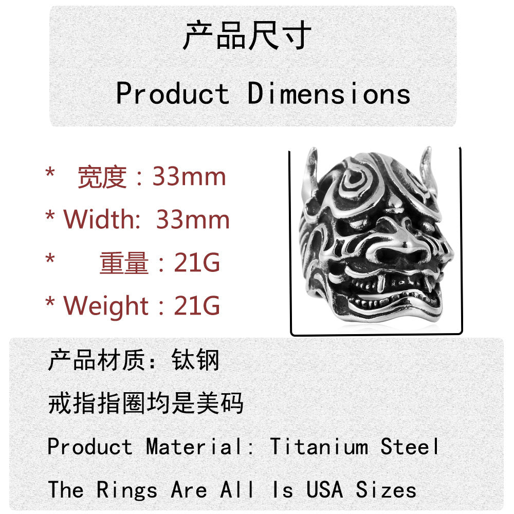 Håndlavet vintage Ring