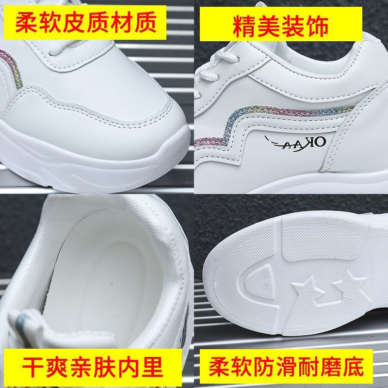 Elegante Ortopædiske Sneakers med Unikt Design