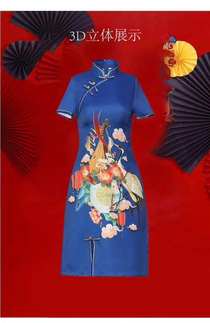 Classic Vintage Dress with a Flattering Fit