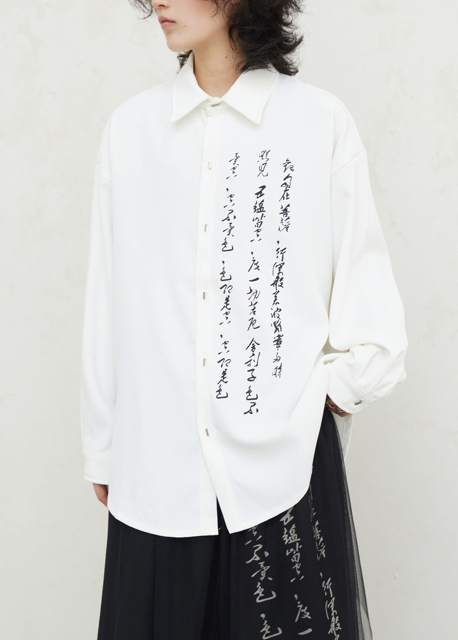 Polished Top with an Effortless Classic Look